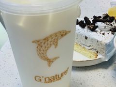 -八喜G’nature冰淇淋旗舰店