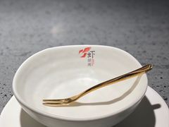 -虾胡闹龙虾馆(湄南河店)