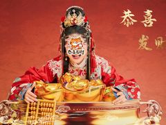 -海马体照相馆(环贸iapm大师爱情店)