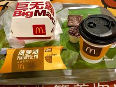 -麦当劳(塔园路店)