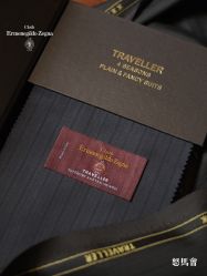 点击看大图 -怒马会 全麻衬西装高级定制