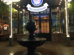 -宝莱纳啤酒花园餐厅PAULANER BRAUHAUS Nanjing(广州路店)