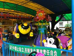 -晓港公园