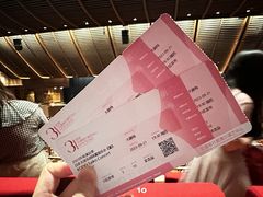 -交通银行前滩31演艺中心