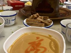 老北京麻酱-五悦北平四季涮肉·烧烤(老商埠店)