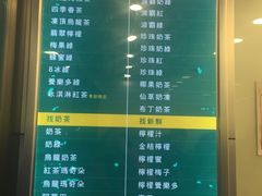 -1点点(中山门大街店)