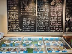 -后湖小院·乡野田园菜