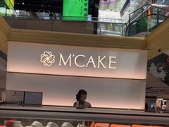 -M'CAKE(西单大悦城店)