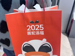 -果呀呀(国金街店)
