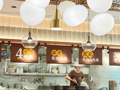 -王春春鸡汤饭(重庆巴南万达店)