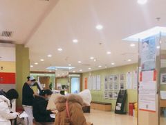 -爱康国宾体检中心(建国门分院)
