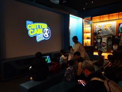 -珠海横琴国家地理探险家中心(创新方)