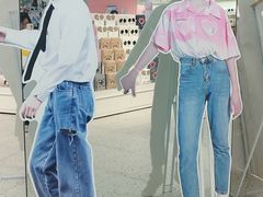 -微店Park(上海静安大悦城店)