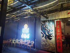 -吉源大排档·鱼生·海鲜(烧烤彩印厂店)