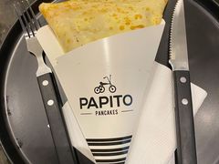 -PAPITO(泰兴路店)