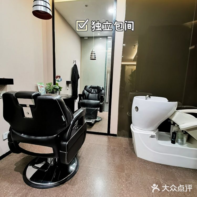 头皮清洁刻不容缓,专业头皮护理就在史云逊