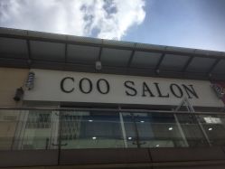 门面-Coo Hair salon