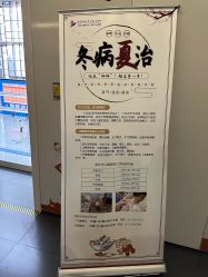 -南京市儿童医院(河西院区)
