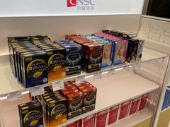 -国药中服免税(北京坊店)
