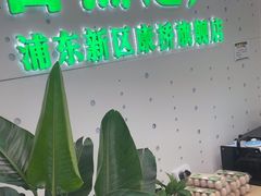 -自然之声助听器·呼吸机(康桥旗舰店)