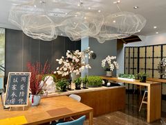 -梧桐人家中国太平国际健康颐养社区