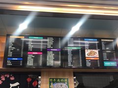 菜单-伊鼎牛肉面(潍坊路店)