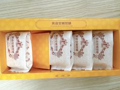 -黄远堂凤梨酥·伴手礼(中山路六店)