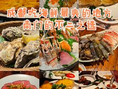 -Mr·Fish鱼鲜生海鲜放题(银泰in99店)