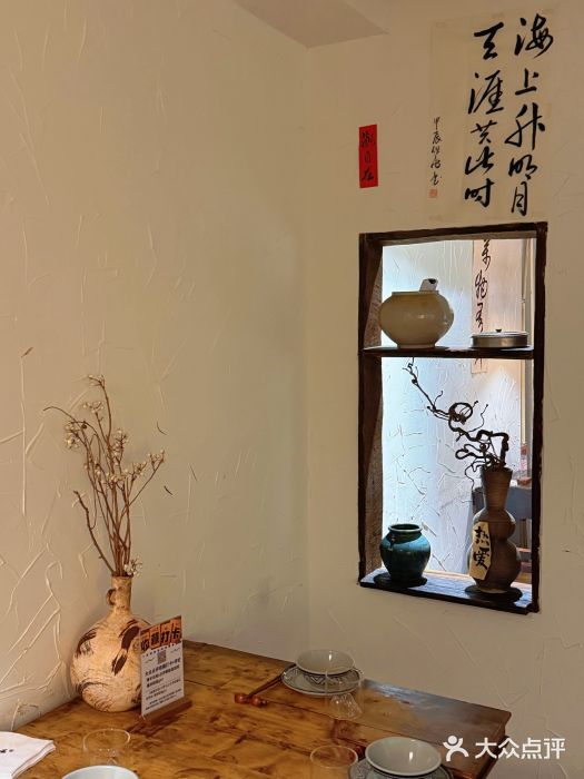 龙湖重庆时代天街图片
