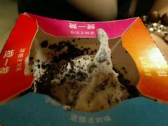 -麦当劳(鼓楼店)