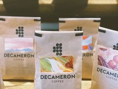 -DECAMERON十日谈(卓悦汇店)