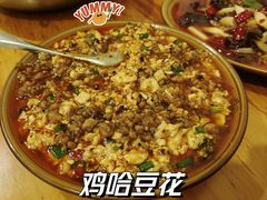 -鸡哈豆花(梅西广场店)