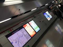 -近江(地铁站)