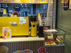 -麦当劳(斜土路2号店)