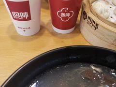 -回味鸭血粉丝汤(新城市广场店)