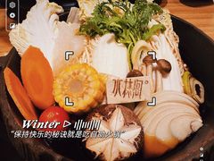 -水林间·寿喜烧自助(仙林金鹰店)