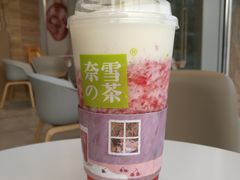 -奈雪的茶(金地广场店)