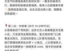 -西北轻工批发市场
