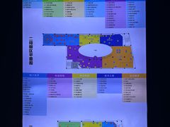 -苏州青少年科技馆