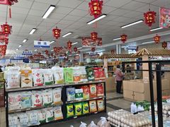 -和平门菜市场