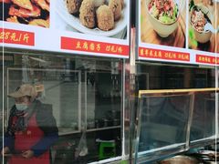 -金必轩(青岩店)