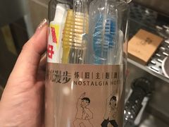 -时光漫步酒店(北京国子监簋街北新桥地铁站店)