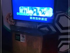 -INLOVE KTV(水晶城店)