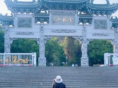 -云龙山