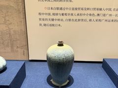 -广东省博物馆