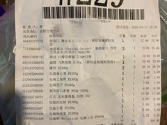 -沃尔玛超市(北大街店)