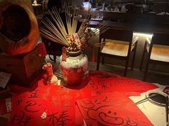 -兮禾酒馆(护国路店)