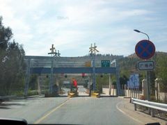 -中国石化加油站(元谋服务区a站)