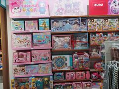 -畹町(槐房万达店)