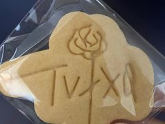 -樹夏shhha(越秀店)